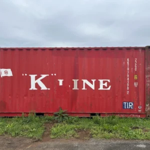 Alternative view of 20' Shipping Container CCR18113